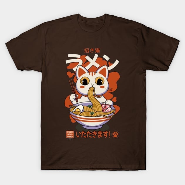 Cate eating ramen retro vantage T-Shirt by Mybazar